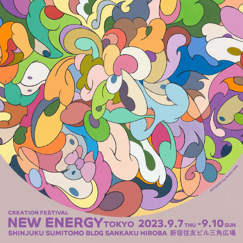 ENERGY TOKYO 2023 POPUP